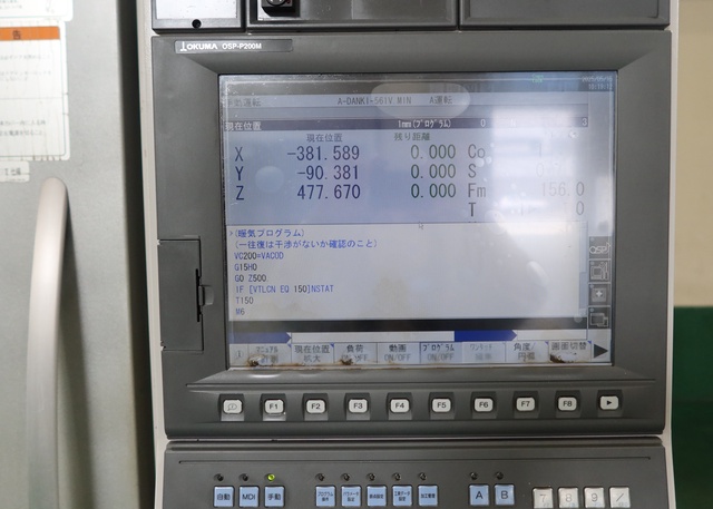 オークマ MILLAC 561V 立マシニング(BT50)