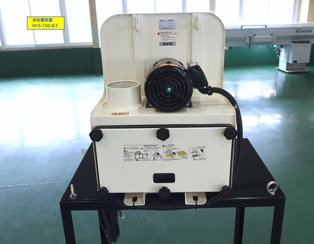 赤松電機製作所 ONIKAZE HVS-100-IE3 ミストコレクター