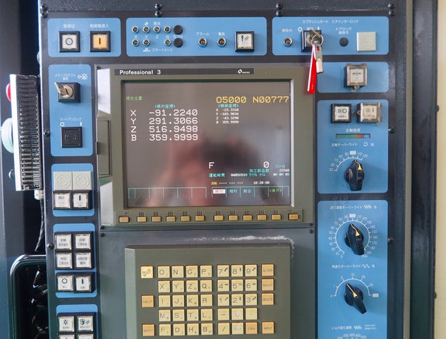 牧野フライス製作所 A55E 横マシニング(HSK-A63)