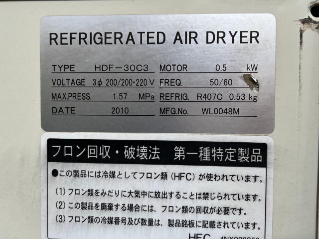 日立産機システム POD-7.5HB5 7.5kwコンプレッサー