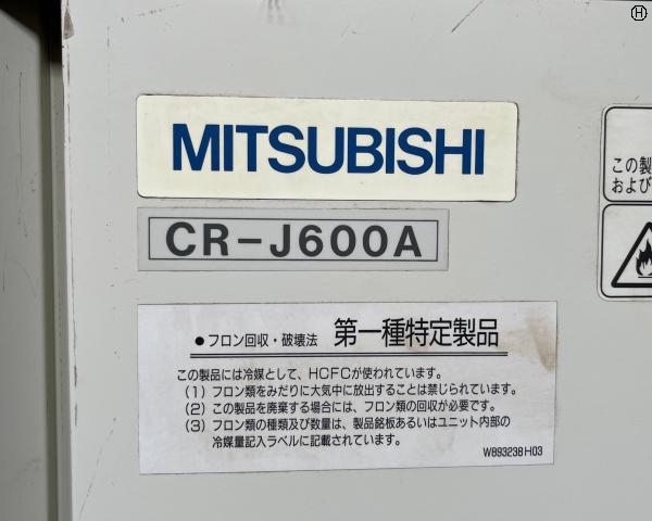三菱電機 CR-J600A チラー