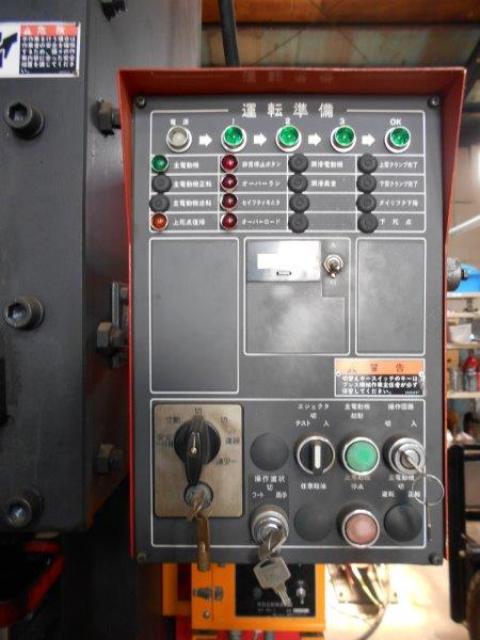 アマダ TP-60 60Tプレス