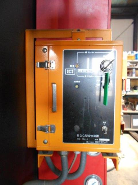 アマダ TP-60 60Tプレス