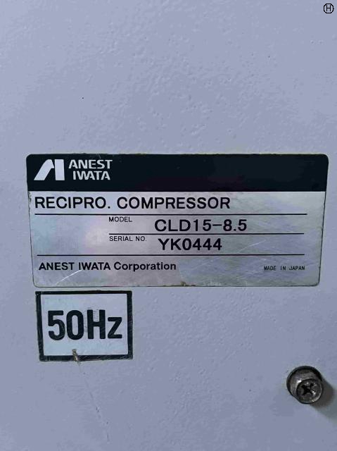 アネスト岩田 CLD15-8.5 1.5kwコンプレッサー