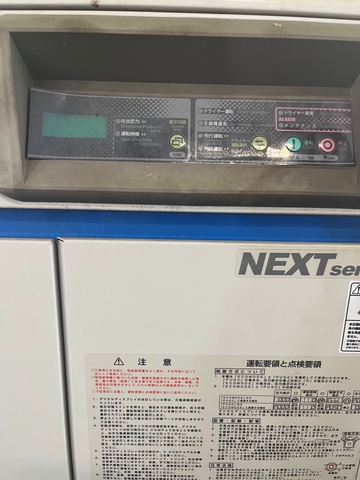 日立産機システム PBD-7.5MNP5 7.5kwコンプレッサー