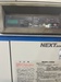 日立産機システム PBD-7.5MNP5 7.5kwコンプレッサー