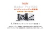 BODOR Bodor Pro 1500 ファイバーレーザー溶接機