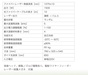 BODOR Bodor Pro 1500 ファイバーレーザー溶接機