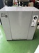アネスト岩田 CLP37C-14 3.7kwコンプレッサー