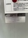 アネスト岩田 CLP37C-14 3.7kwコンプレッサー