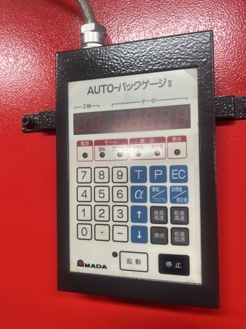 AMADA RGM28024AT 2.4m油圧プレスブレーキ