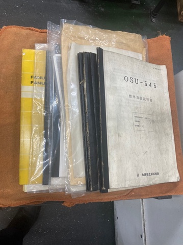 大鳥機工 OSU-545 5軸マシニング(BT40)