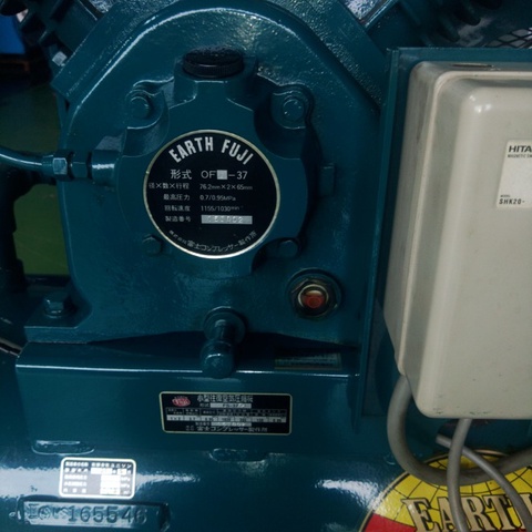 富士コンプレッサー FS-37P 3.7kwコンプレッサー
