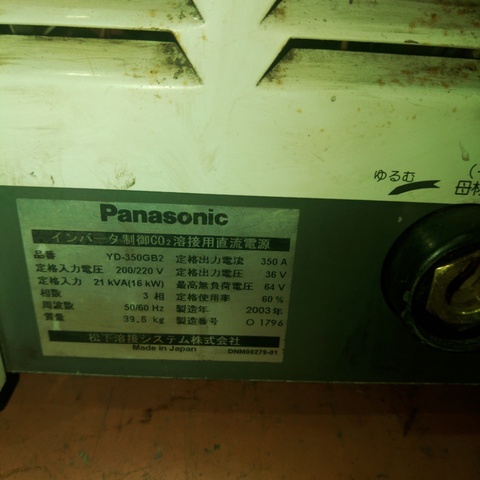 パナソニック YD-350GB2 半自動溶接機