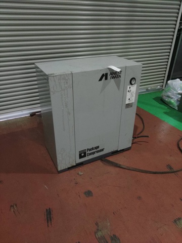 アネスト岩田 CLP37EF-8.5 3.7kwコンプレッサー