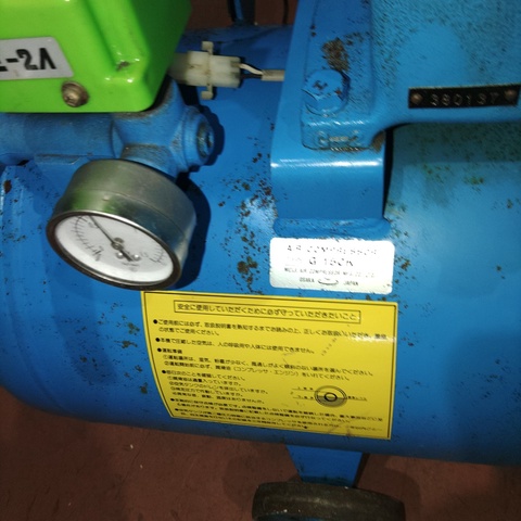 明治機械製作所 1.5kwコンプレッサー