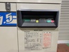 日立 HITACHI PB-7　5M6 7.5kwコンプレッサー