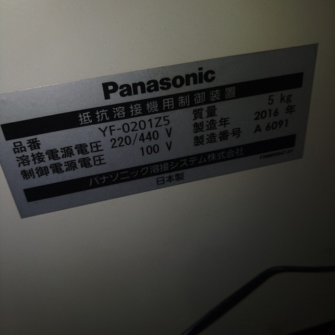 パナソニック YR-500SB2TBH スポット溶接機