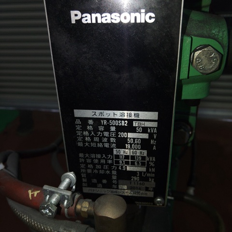 パナソニック YR-500SB2TBH スポット溶接機