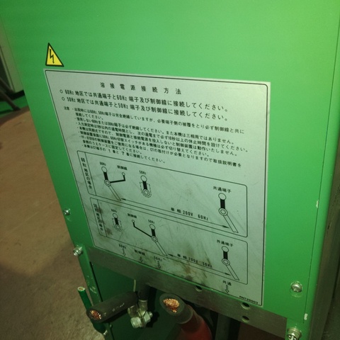 パナソニック YR-500SB2TBH スポット溶接機