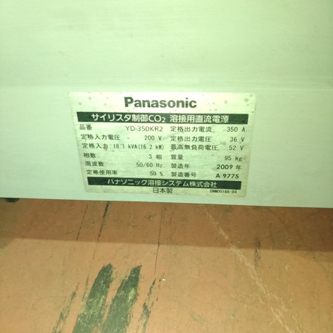 パナソニック YD-350KR2 半自動溶接機