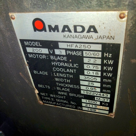 アマダ HFA-250 250mmバンドソー