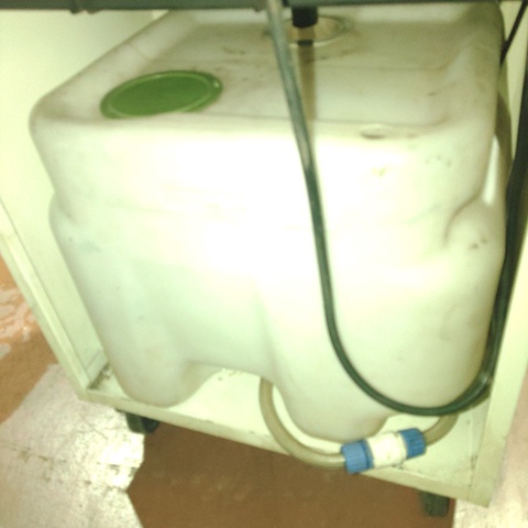 静岡製機 冷風機 