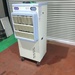 静岡製機 冷風機 