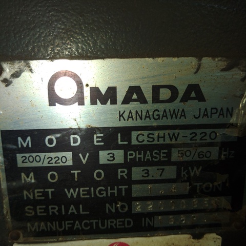 アマダ CSHW-220 コーナーシャー