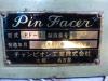 チャンピオン工業 PF-1 ピン研削盤