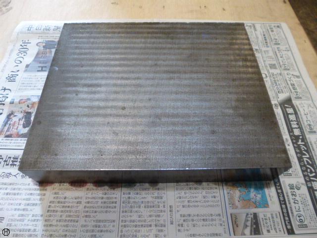  定盤