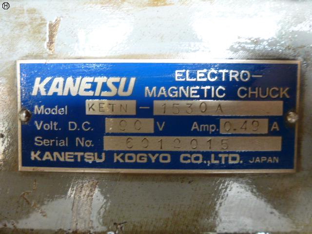 カネツー KETN-1530A 電磁マグネットチャック