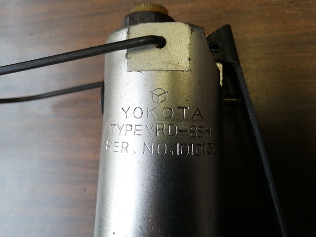 ヨコタ工業 YRD-8SH エアードリル