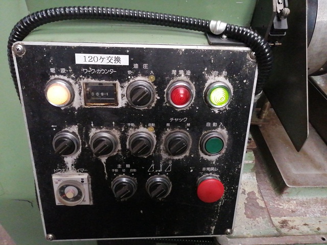 日藤ポリゴン PC-165 ポリゴンマシン