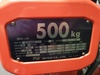 ニッチ ECC40050 0.5T電動チェーンブロック