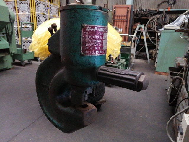 山田興産 RM-PD-60 油圧パンチャー