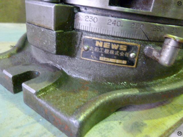 大和工機 NEWS 円テーブル