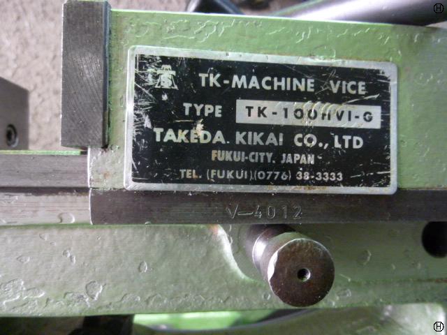 武田機械 TK-100HV1-G 傾斜油圧バイス