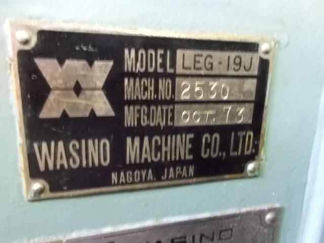 ワシノ機械 LEG-19J 6尺旋盤