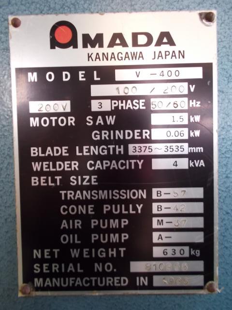 アマダ V-400 コンターマシン