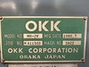 OKK MH-2V No. 5822 ベッド型立フライス