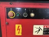 アマダ CSH-300 コーナーシャー
