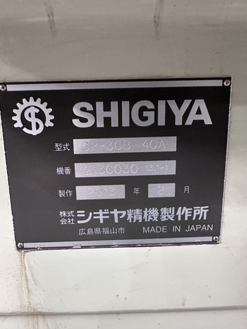 シギヤ精機製作所 GP-30B・40A 円筒研削盤
