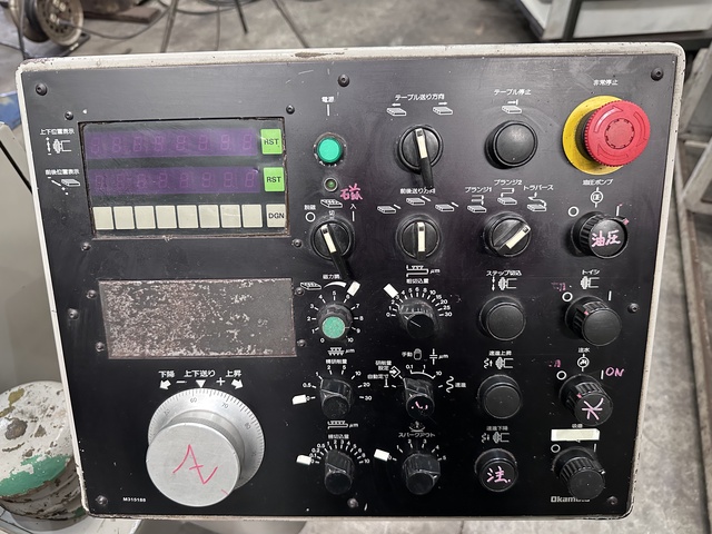 岡本工作機械製作所 PSG-52DX 平面研削盤
