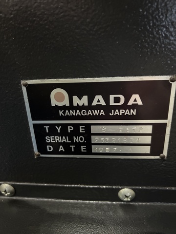 アマダ S-2532 2.5m油圧シャーリング