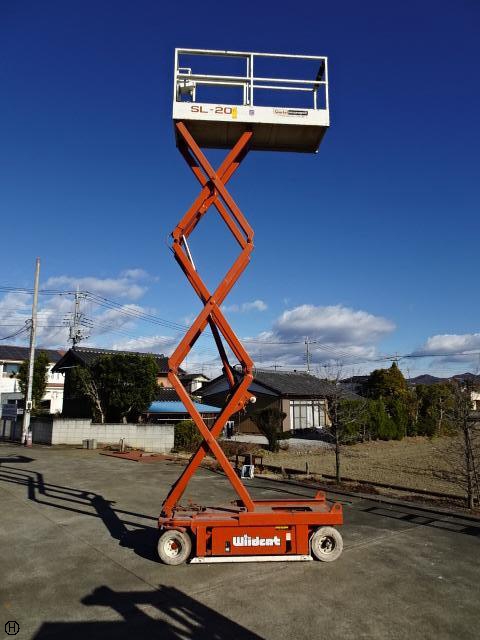 アイチコーポレーション SL-20 高所作業車