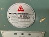 ワシノ機械 LR-55A 4.5尺旋盤