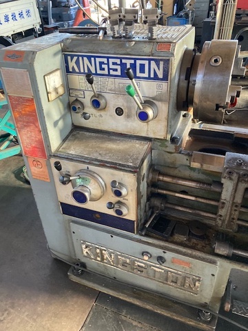 KINGSTON HL-2000 2.0m旋盤