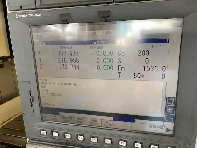 オークマ MB-46VAE 立マシニング(HSK-63)