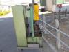 キヨタ工機 KY-15 スロッター